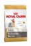 Royal Canin Breed Yorkshire  500g