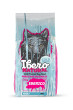 Ibero COLD PRESSED dog adult SMALL IBERICO 3kg