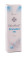 SkinMed StomaGel HY 30g