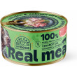 Meat Care Real Meal konzerva pro psy vepřová 400g