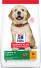 Hill's Science Plan Canine Puppy Large Chicken 6 kg