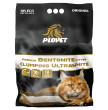 Podestýlka Plovet Ultrawhite Bentonite 10l