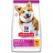 Hill's SP Canine Adult Small & Mini Chicken 10kg