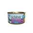 Schesir Cat konzerva Makrela,sardinky,kalamáry v omáčce 70g