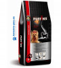 Puffins Dog Adult Mini Chicken 1kg