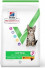 Hill's VetEssentials Feline Kitten chicken 400g