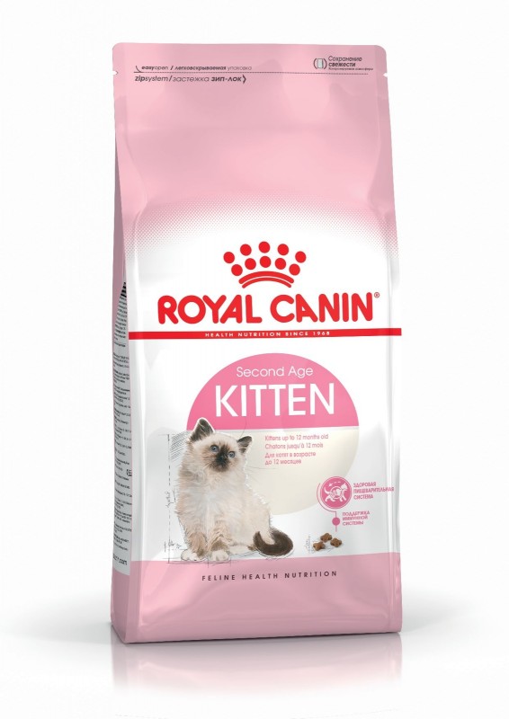 Royal Canin Kitten 2 kg