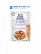 Brit Care Cat Fillets in Jelly Kitten with Salmon 85g