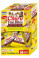 Churu Dog BOX Fun Bites Chicken wraps kuře a sýr 8x12g