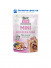 Brit Care Dog Mini Chicken&Tuna fillets in gravy 85g