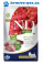 N&D Quinoa DOG Digestion Lamb & Fennel Mini 2,5kg