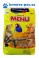 Vitakraft Bird Menu Vital Exotis 1kg