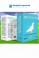 Propigeon plv 500g