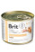Brit VD Dog GF konzerva Hepatic 200g
