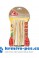 Pochoutka 8in1 Delights Chicken Sticks 3ks