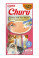 Churu Cat Salmon with Tuna Recipe 4x14g