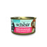 Schesir Cat konzerva Sardinky v humří omáčce 70g