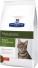 Hill's Prescription Diet Feline Metabolic Dry 1,5 kg