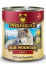 Wolfsblut Dog Adult Blue Mountain konzerva 800g