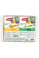 Pochoutka NUTRIMEAL Cookies exoti med,ovoce 2x6ks Zolux