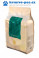 Essential Stamina 2,5kg