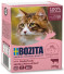Bozita cat kousky v rosolu s hovězím masem Tetrapak 370g