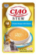 Inaba Ciao Entrée Stew kuře a sýr 40 g