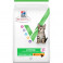 Hill's VetEssentials Feline Kitten Chicken Dry 1,5kg